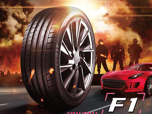 2021-阿帕奇轮胎海报