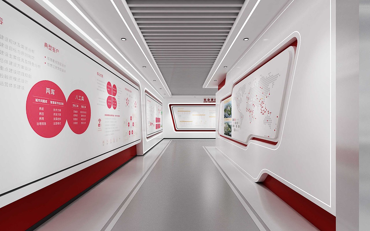 工商银行行史馆（图ZMjY3MDA5MTI4） - 展陈设计 - 站酷设计师Lorkafu原创素材 - 站酷ZCOOL