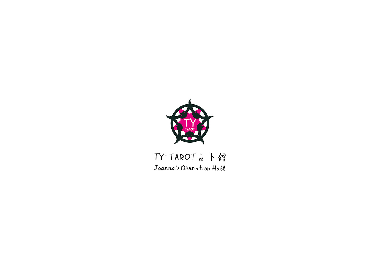 TY-TAROT占卜馆标志设计（图ZNzM3OTc5MjQ=） - Logo - 站酷设计师伸手摘星Ann原创素材 - 站酷ZCOOL
