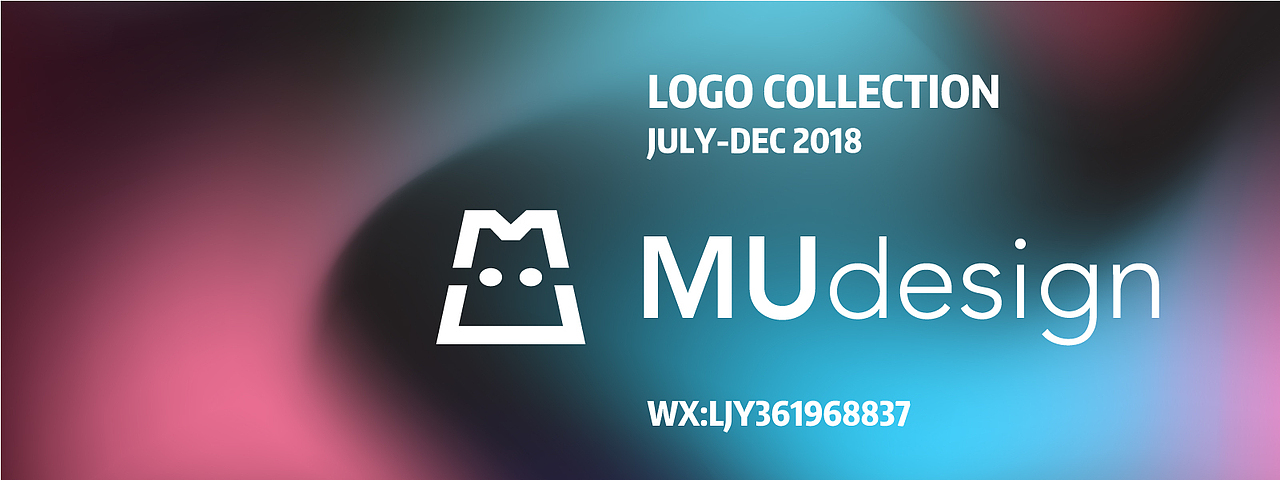 MuDesign 2018 logo-collection！！（图ZMTM5MzM0OTky） - Logo - 站酷设计师眼眼大魔王原创素材 - 站酷ZCOOL