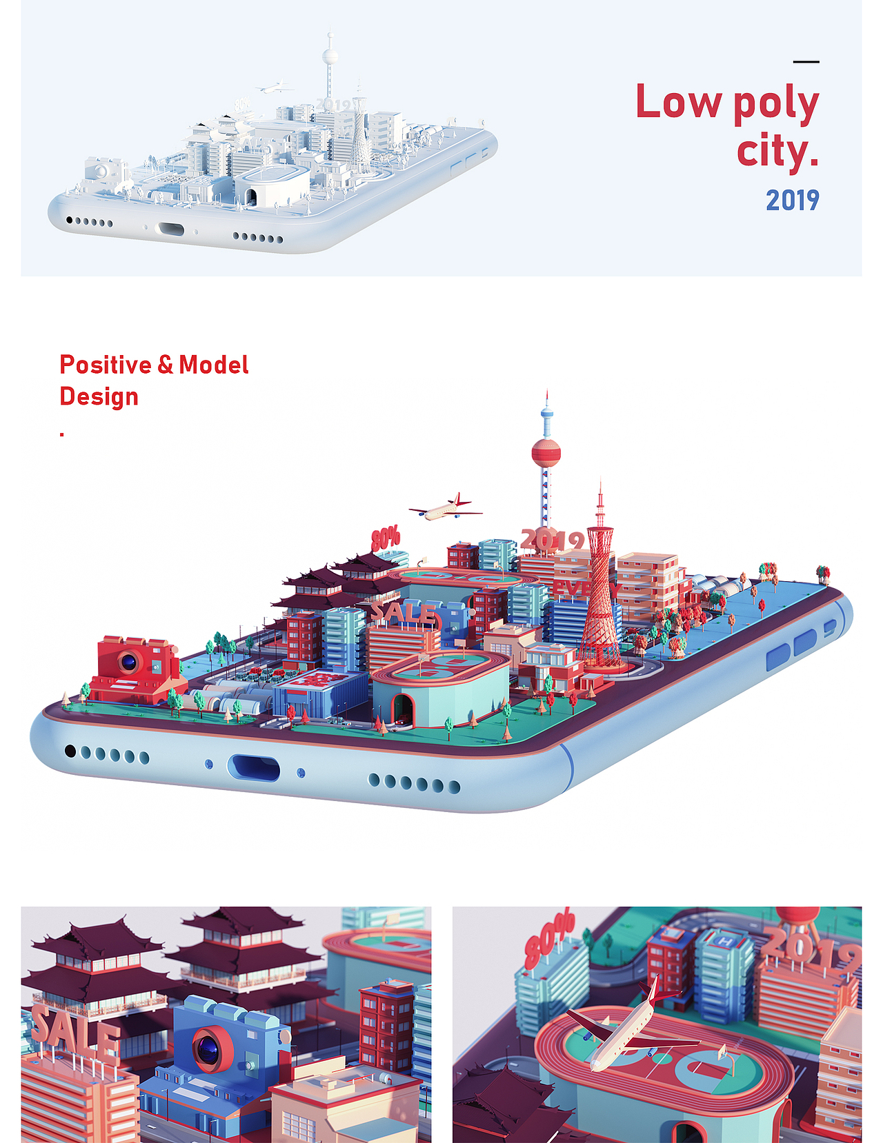 Low poly 城市设计（图ZMTc5MTY4NDgw） - 其他三维 - 站酷设计师aplussign原创素材 - 站酷ZCOOL
