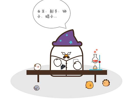 引导页（个人主页-ZNDAzNTg0ODA=） - 艺术插画 - 站酷设计师叁昇原创素材 - 站酷ZCOOL