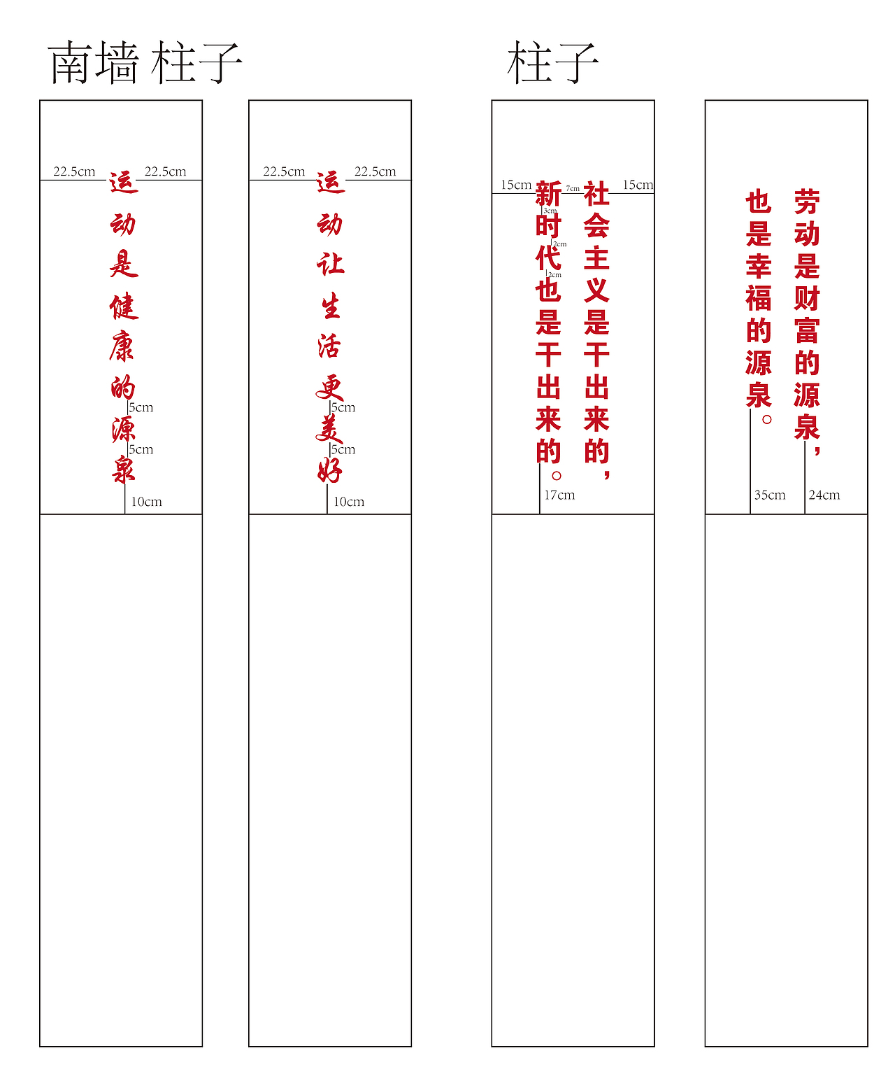工会-职工之家（图ZMjQxNjI0Nzk2） - 其他平面 - 站酷设计师两树相望原创素材 - 站酷ZCOOL