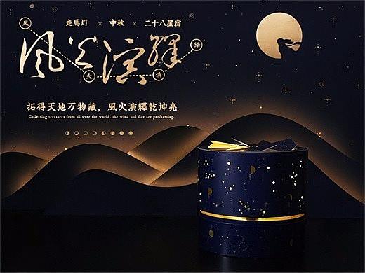 Cui Shi Steak-西餐厅home页（个人主页-ZNTM1MjU1MjA=） - 文案/策划 - 站酷设计师香烟里的Nicoti原创素材 - 站酷ZCOOL