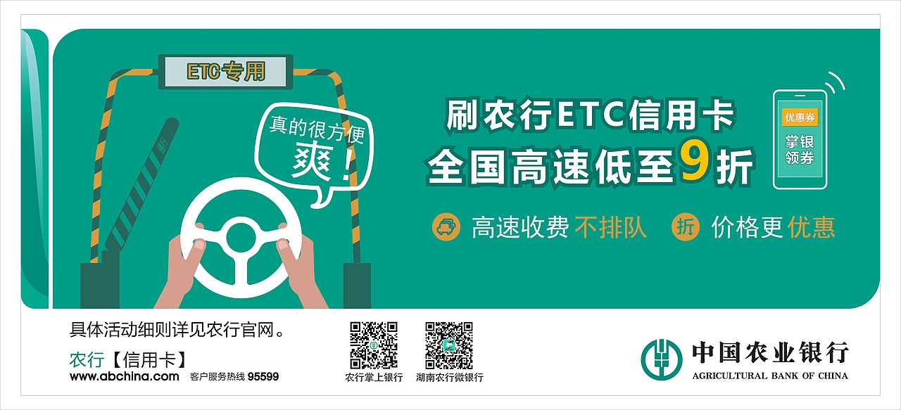 一些海报2（图ZMjg4MjIyNzY0） - 海报 - 站酷设计师237196602原创素材 - 站酷ZCOOL