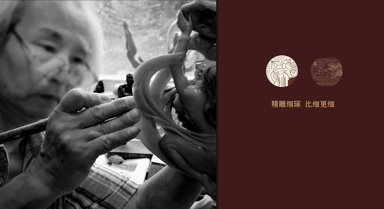 三十二坊酒包装设计（图ZNDQxNDg1Njg=） - 包装 - 站酷设计师笨笨欢原创素材 - 站酷ZCOOL