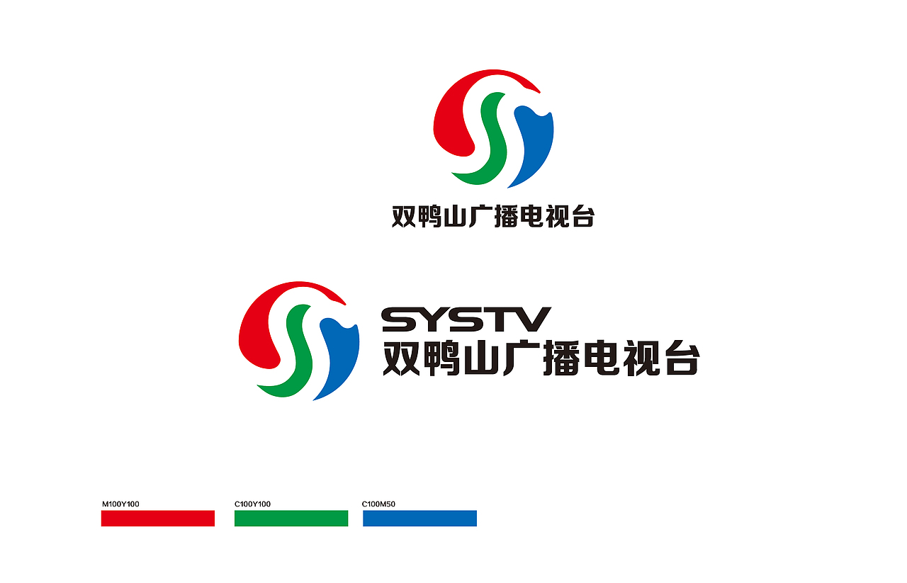 2019标志投标作品1（图ZMjE3MzE3NTM2） - Logo - 站酷设计师一笔三画原创素材 - 站酷ZCOOL