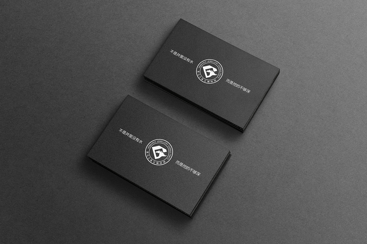 黑马人珠宝顾问团品牌形象LOGO设计|相仪设计