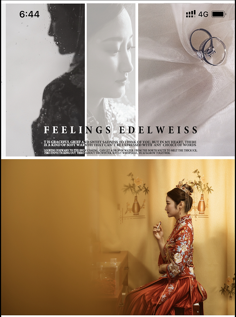 婚禮分享（圖ZMjEwNDAxNTg4） - 人像攝影 - 站酷設計師千鳶鎖畫原創(chuàng)素材 - 站酷ZCOOL