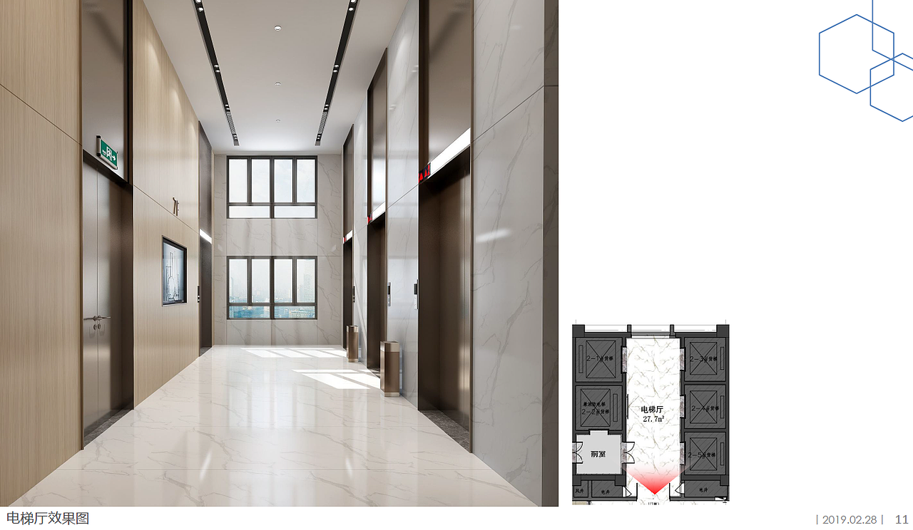 深圳平安检验实验中心总部（实验室设计）（图ZMjEwNzM2NTQ4） - 家装设计 - 站酷设计师鲸作人原创素材 - 站酷ZCOOL