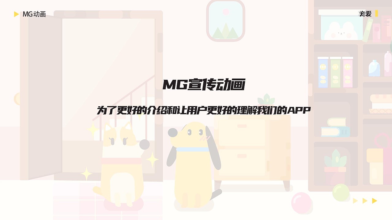 2019-2020作品集整理（图ZMjE1NjY5NzI0） - APP界面 - 站酷设计师Z07976546原创素材 - 站酷ZCOOL