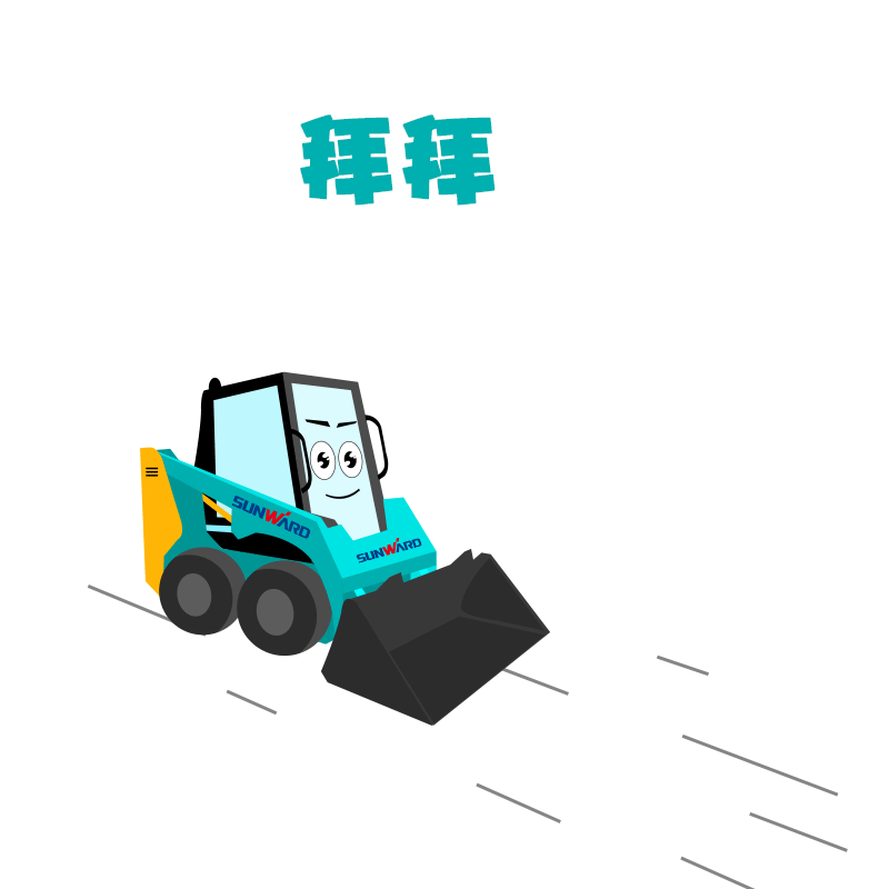 工程机械表情包