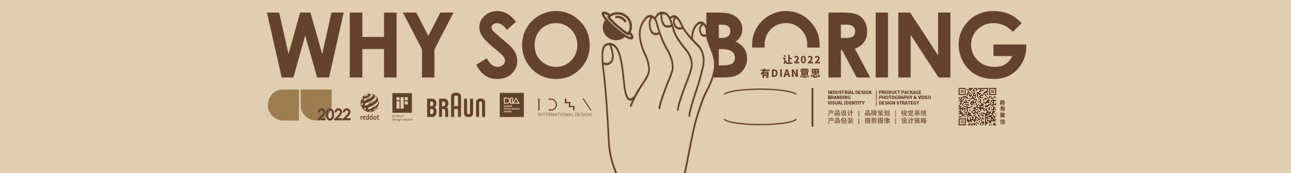 CipherUnique唯碼的個(gè)人主頁（封面預(yù)覽） - 主頁封面設(shè)置 - 站酷設(shè)計(jì)師CipherUnique唯碼原創(chuàng)素材 - 站酷ZCOOL