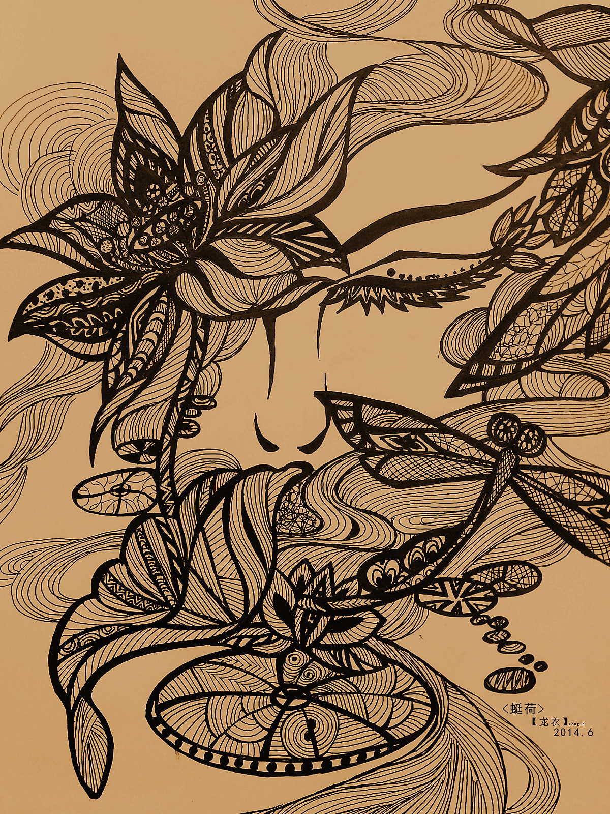 我想用简单的线,描绘另一个自己