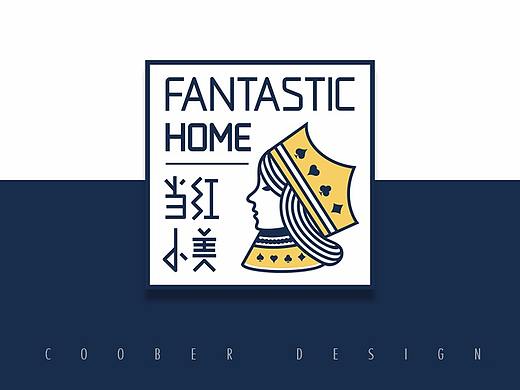 logo设计第二辑
