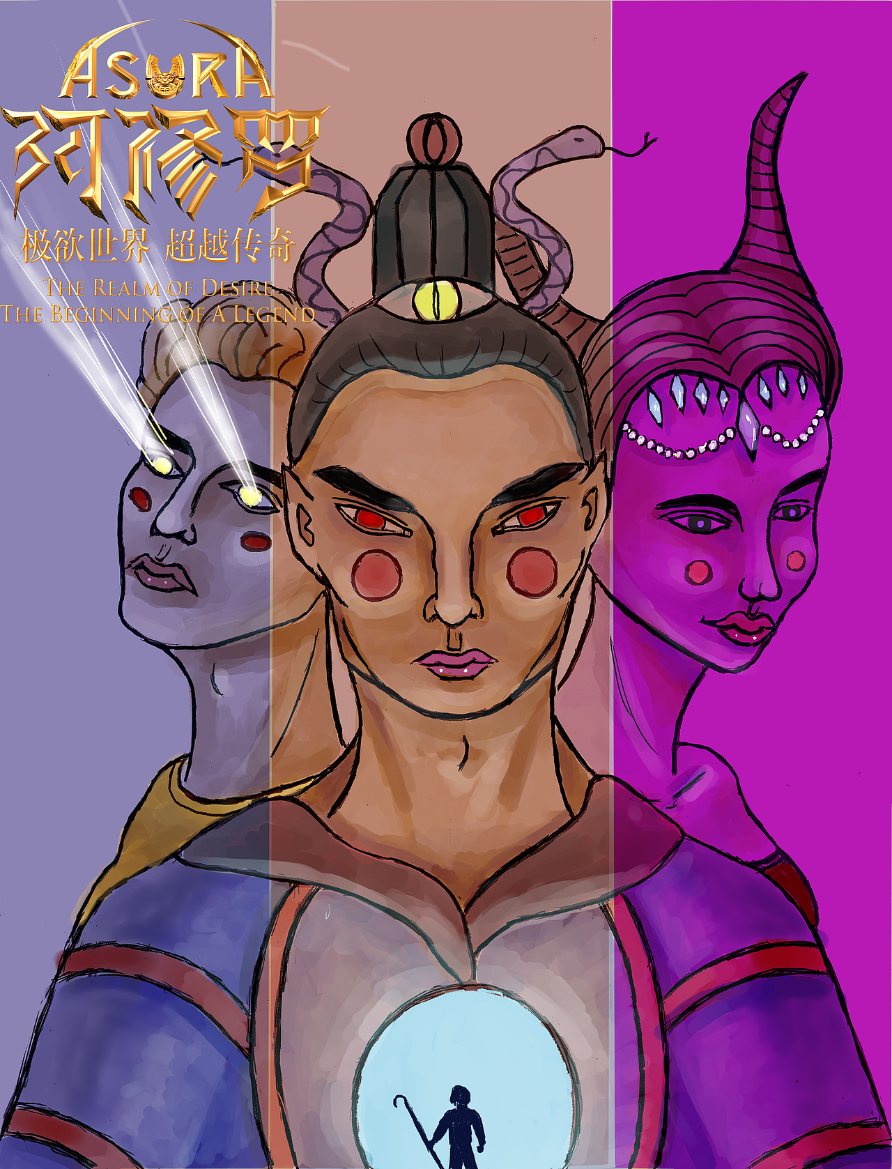 极欲修罗王(主头—欲望 侧头—洞察 侧头—谋略)