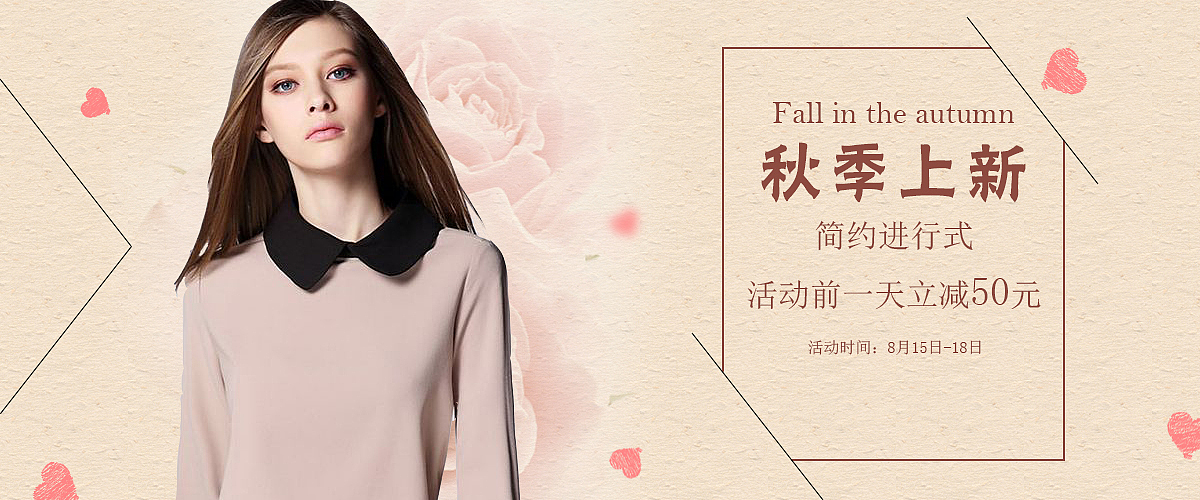 女装（图ZMTI1MjI5NjA0） - 其他服装 - 站酷设计师三分鈡热度原创素材 - 站酷ZCOOL