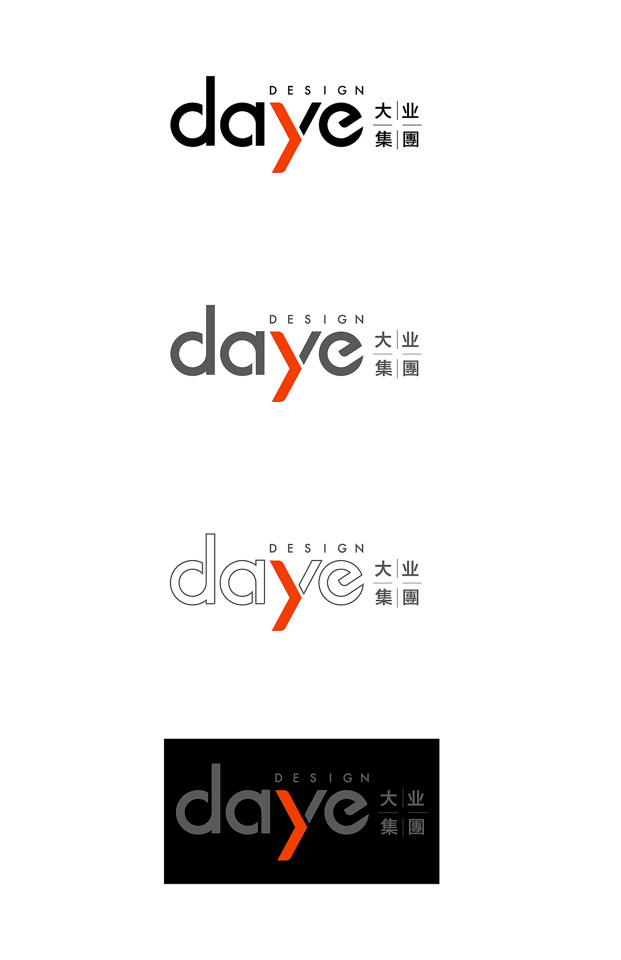daye 大业工业设计集团 logo