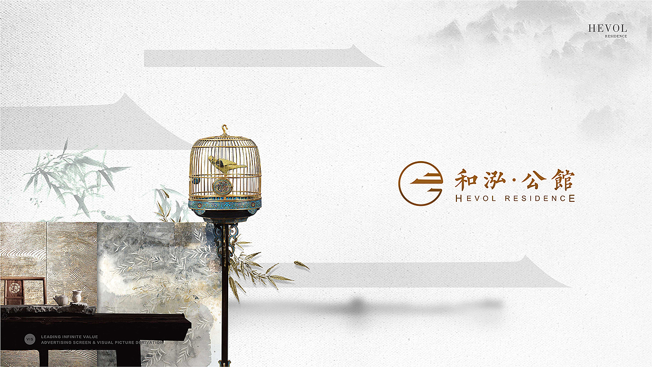 提案（2020）（图ZMjMxNTY3Nzg4） - 品牌 - 站酷设计师LSLOP原创素材 - 站酷ZCOOL