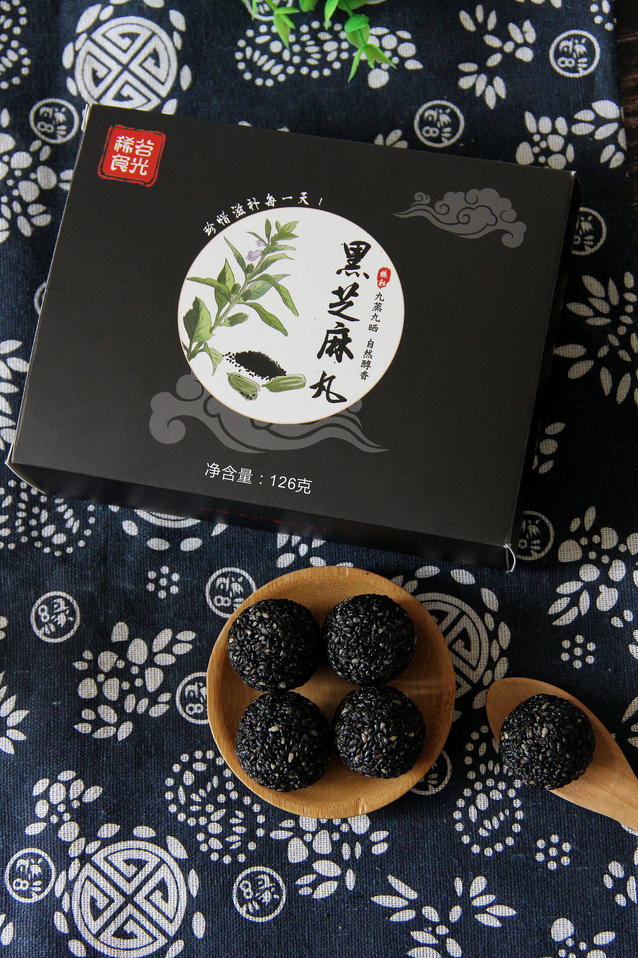 稀谷食光黑芝麻丸（图ZMjUyODM2Mjg0） - 产品摄影 - 站酷设计师猫咪老师920原创素材 - 站酷ZCOOL