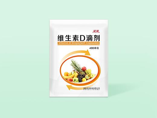 包装设计