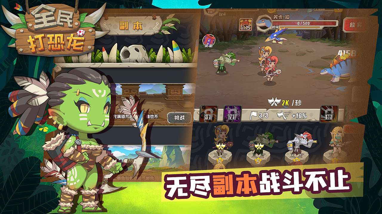 2020上半年作品更新（图ZMjIxNjY2OTMy） - 企业官网 - 站酷设计师Pennyzhouy原创素材 - 站酷ZCOOL