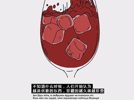 新氧长图文 /品牌条漫(个人主页-ZMzE3OTI1NDQ=) - 短篇/格漫 - 站酷设计师厦门米力动漫原创素材 - 站酷ZCOOL
