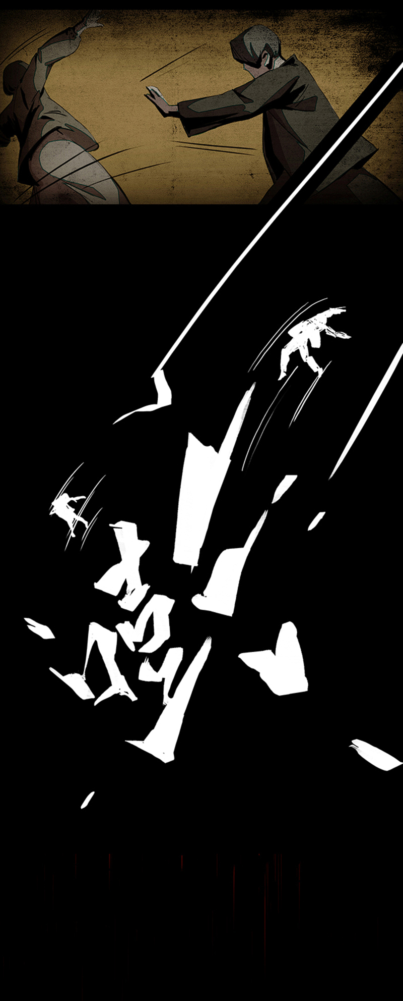 悬疑惊悚漫画《百诡谈·林格童话》第4话