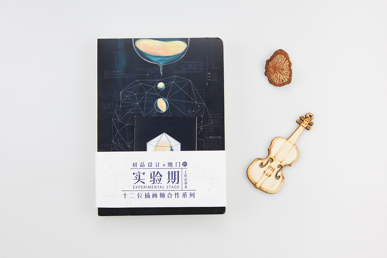 【本册设计-实验期】（图ZNzY1OTA0NzY=） - 书籍/画册 - 站酷设计师LOVERISELAB原创素材 - 站酷ZCOOL