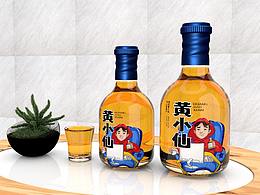 小酒包装