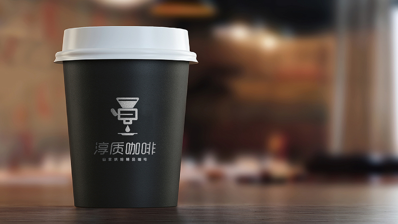 咖啡标志设计（图ZODgyMzYyMjA=） - Logo - 站酷设计师时夏映画原创素材 - 站酷ZCOOL