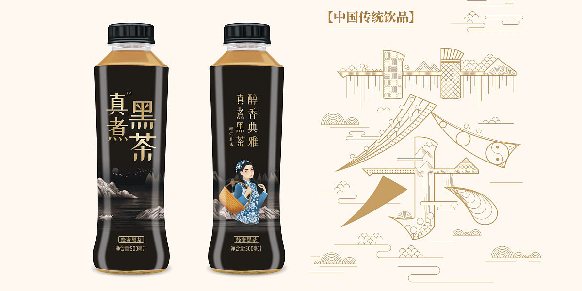 茶饮料包装设计 真煮黑茶蜂蜜茶包装设计 黑茶包装设计 网红茶包装设计 加蜜黑茶茶饮料包装设计 饮料包装设计 郑州突破包装设计