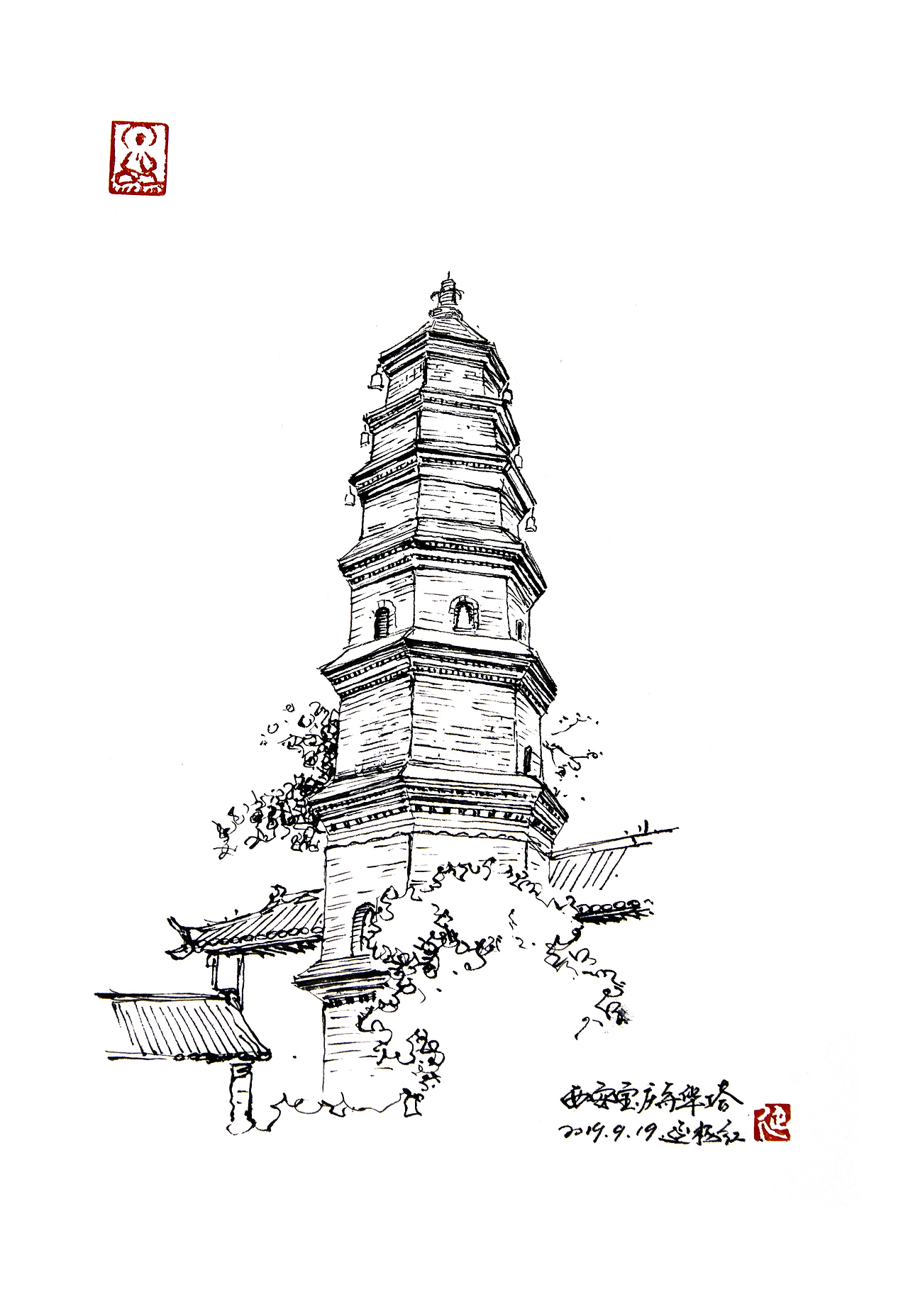陕西古塔手绘系列之一