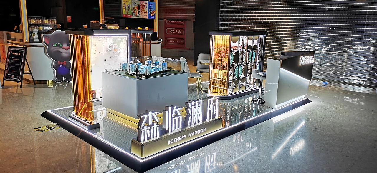 展厅落地20200701（图ZMjE0MzYyMjgw） - 展陈设计 - 站酷设计师千花之树原创素材 - 站酷ZCOOL