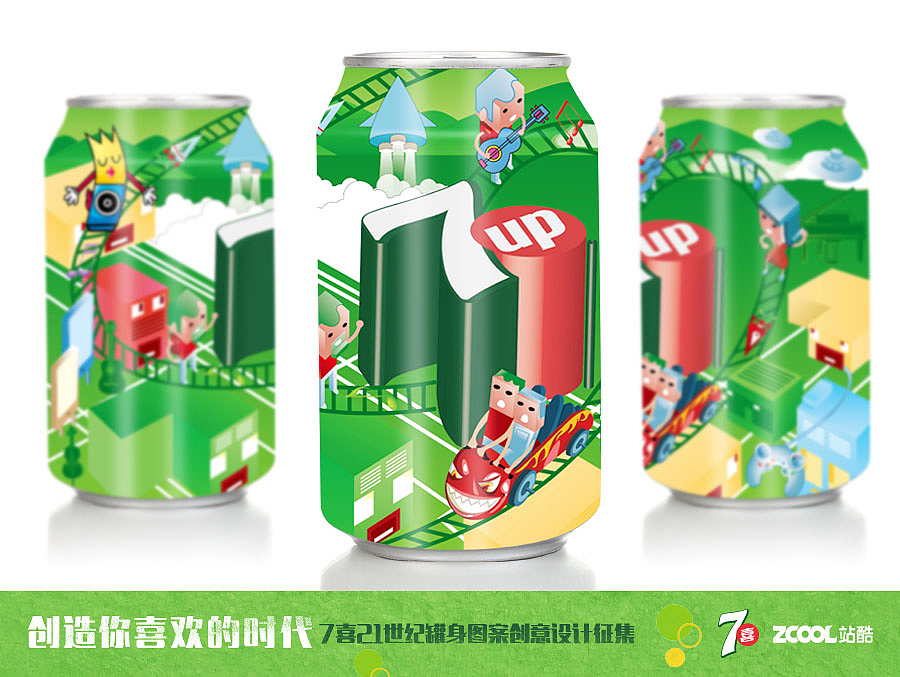 无处不乐（图ZODcwMTg0MDQ=） - 包装 - 站酷设计师张石勇原创素材 - 站酷ZCOOL