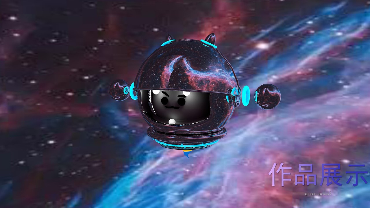 飘在浩瀚宇宙里的...球小白（图ZMTk5NDgyNDI4） - IP形象 - 站酷设计师FunnyTW原创素材 - 站酷ZCOOL