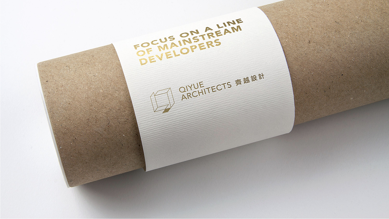 QIYUE建筑设计品牌提案（图ZMTE2OTk4OTc2） - 品牌 - 站酷设计师先聲原创素材 - 站酷ZCOOL