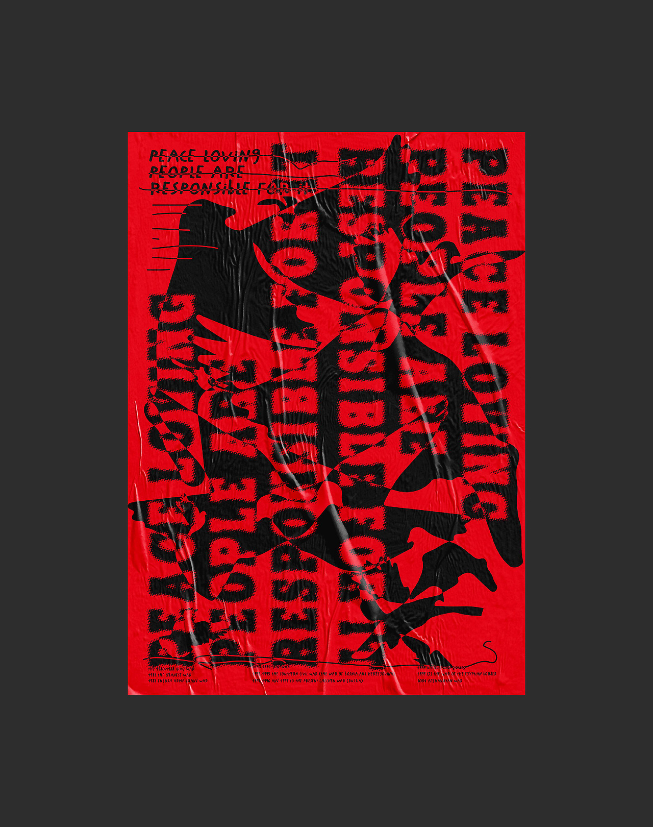 2019海报作品合集（图ZMTYxNjk5MDc2） - 海报 - 站酷设计师你可以叫我疯子原创素材 - 站酷ZCOOL