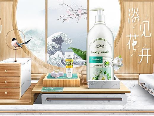家居洗护用品 传说中的P4D作品来一波！