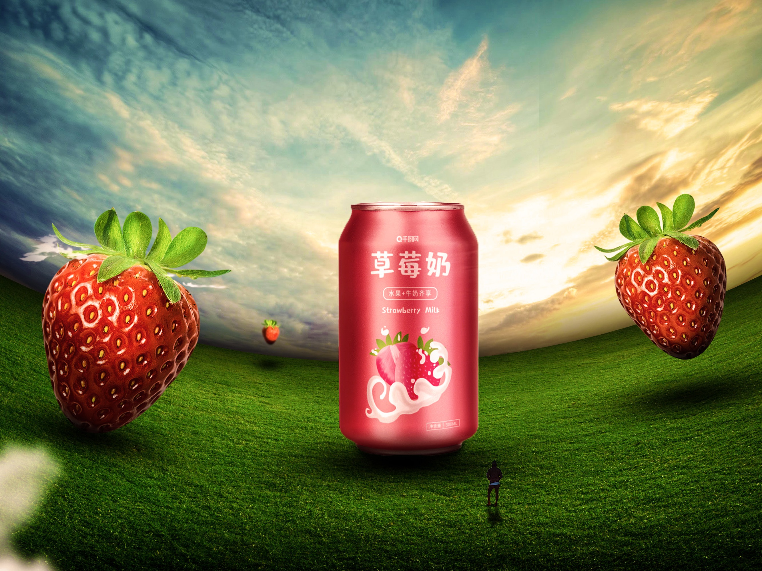 水果草莓奶昔饮料小清新淘宝商业摄影|摄影|产品|匠新社文化传媒 - 原创作品 - 站酷 (ZCOOL)