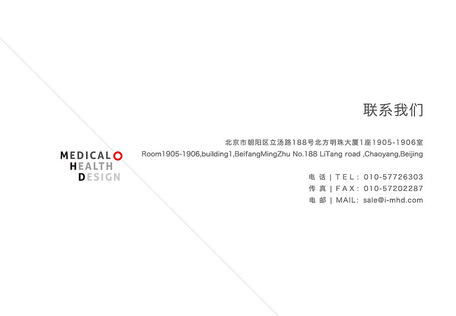 在北京的随时欢迎来坐坐哦