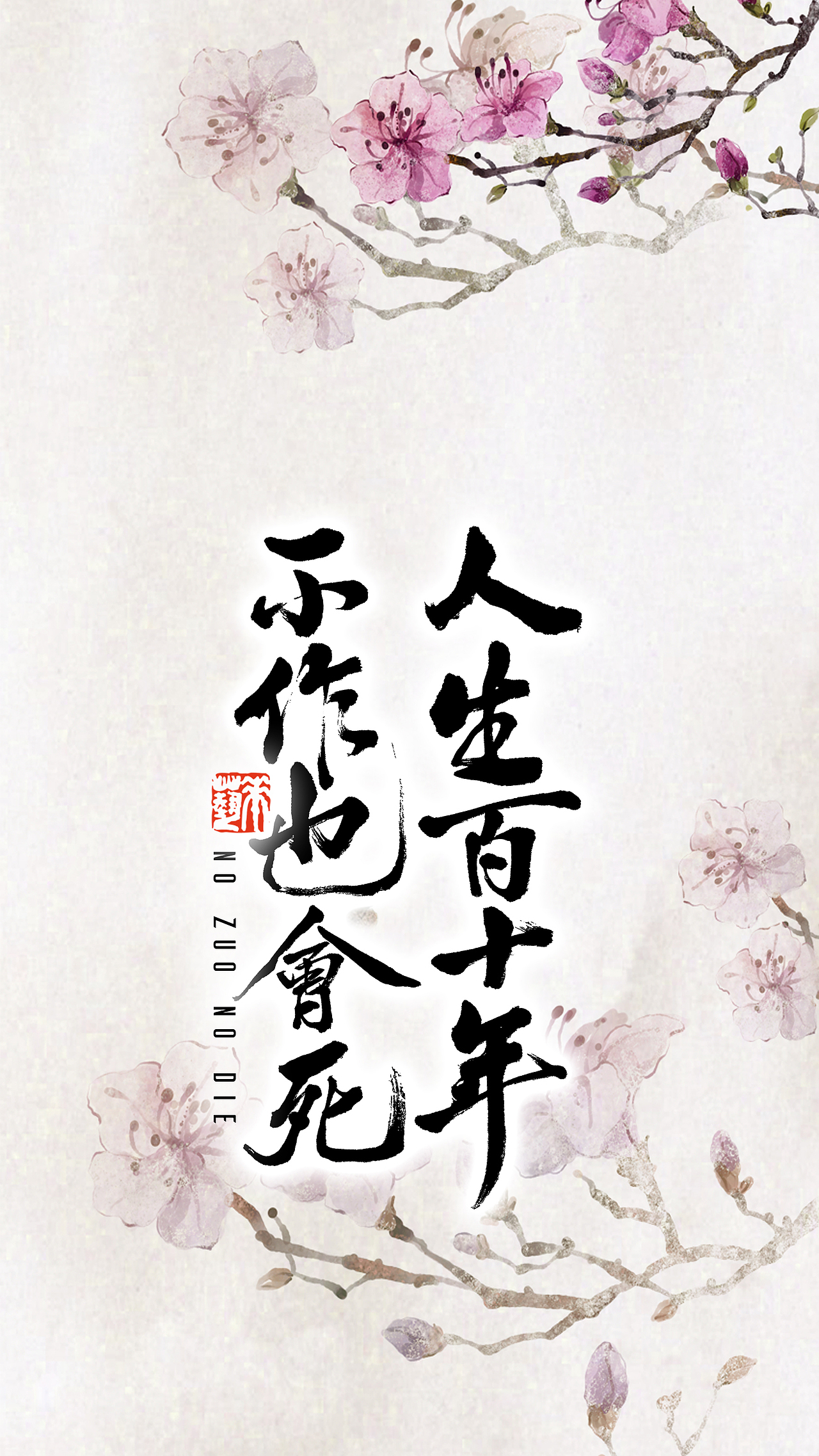 最近一段时间的练习