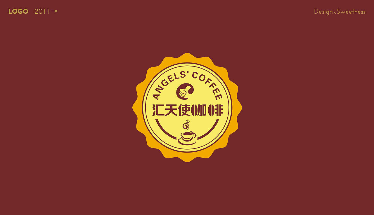 整理的一些LOGO设计