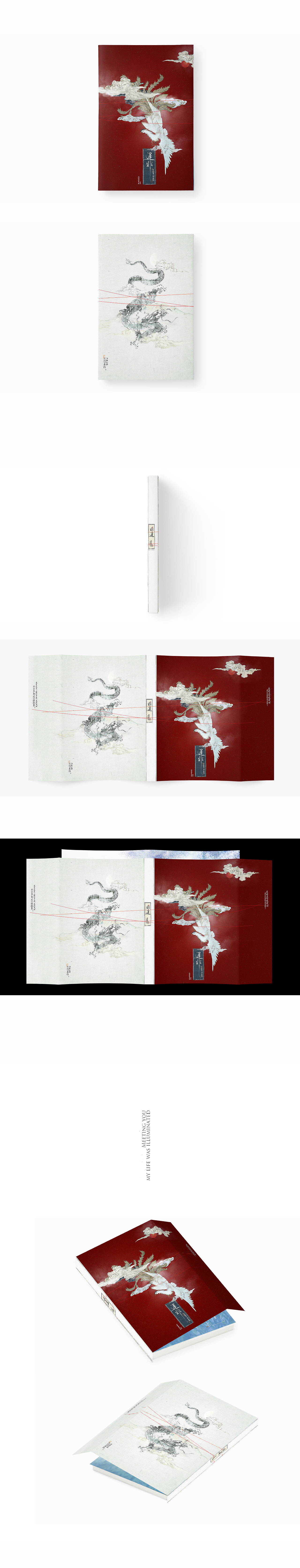 2019上半年古风封设（图ZMTY5OTE0ODY4） - 书籍/画册 - 站酷设计师BRILTAIN原创素材 - 站酷ZCOOL