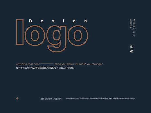 标志总结 LOGO设计 集团LOGO 企业LOGO 