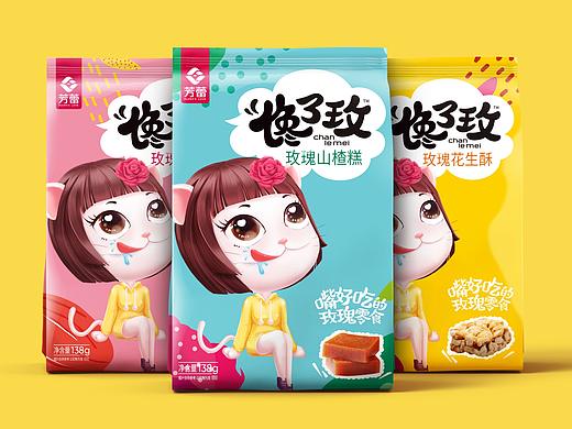 休闲零食包装全案-馋了玫