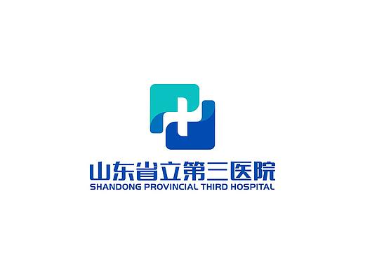 山东省立第三医院标志