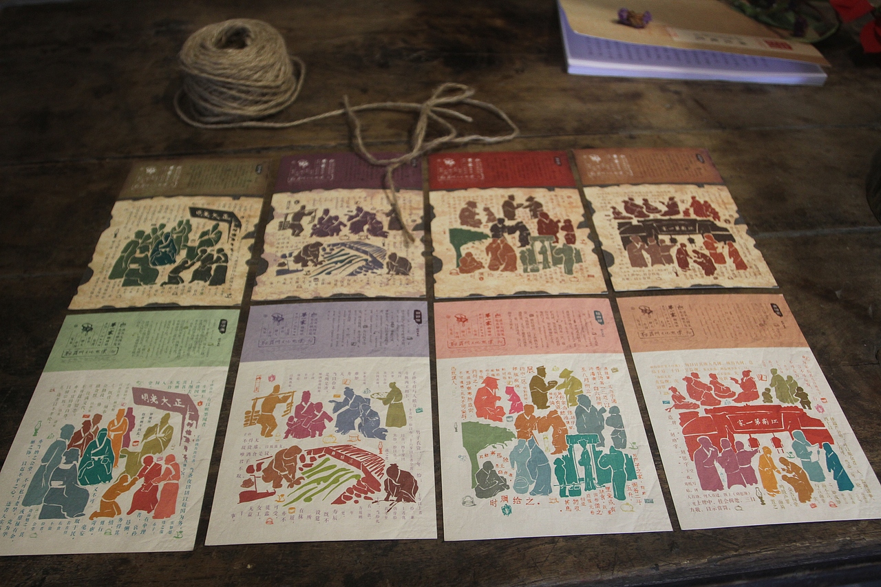 第一家明信片设计（图ZNzY1ODc4MzY=） - 宣传物料 - 站酷设计师十食包原创素材 - 站酷ZCOOL