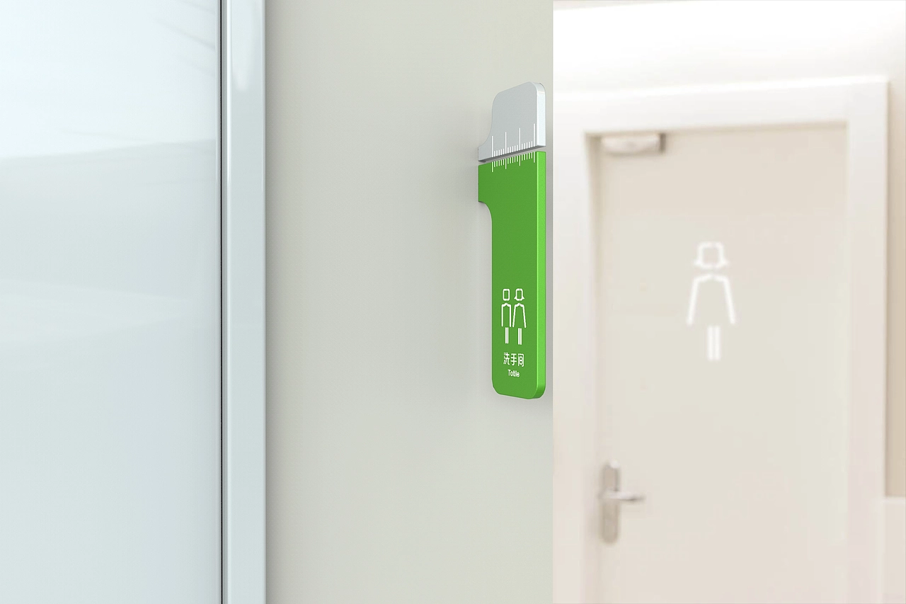 医院导视系统案例002