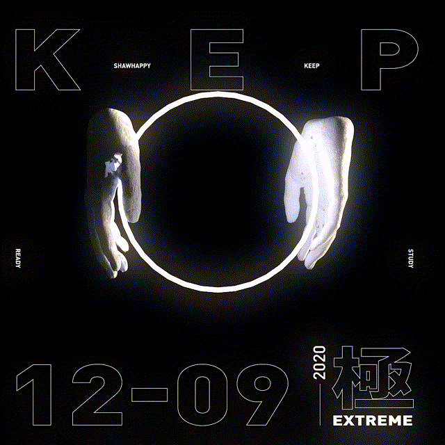 平面X视觉 極系列 ABOUT EXTREME（图ZMjM1MzE1Nzc2） - 海报 - 站酷设计师蛇蛇药丸原创素材 - 站酷ZCOOL